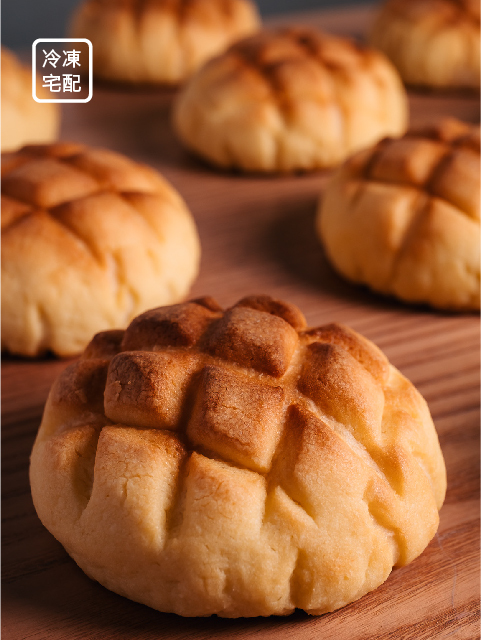 黃金菠蘿包(四入一組)【預購冷凍宅配】