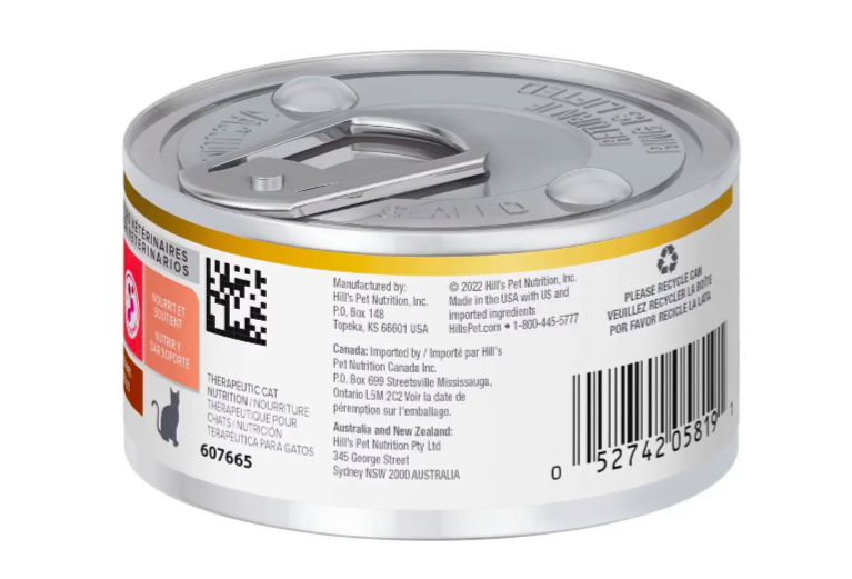 Hill's - 處方食品貓用腫瘤照護配方罐頭 (燉雞肉蔬菜味) 2.9安士 (24罐)607665