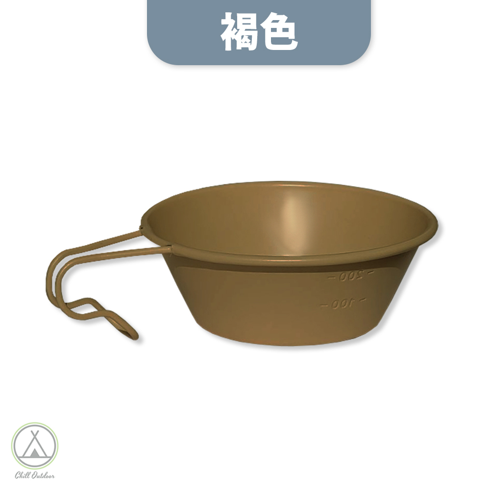 304不鏽鋼雪拉碗(褐色)