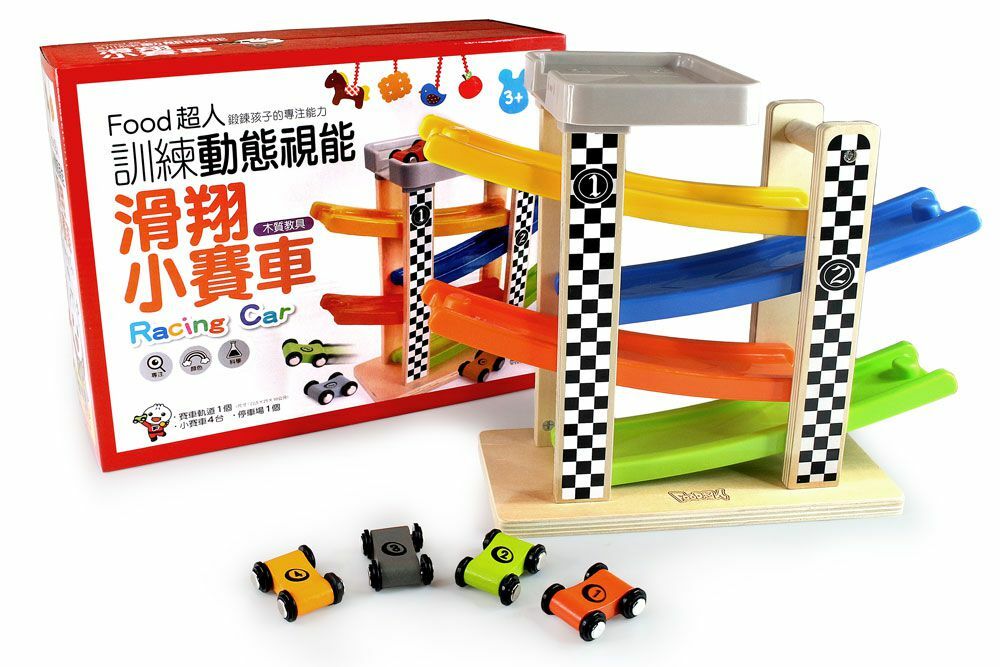 FOOD超人滑翔小賽車
