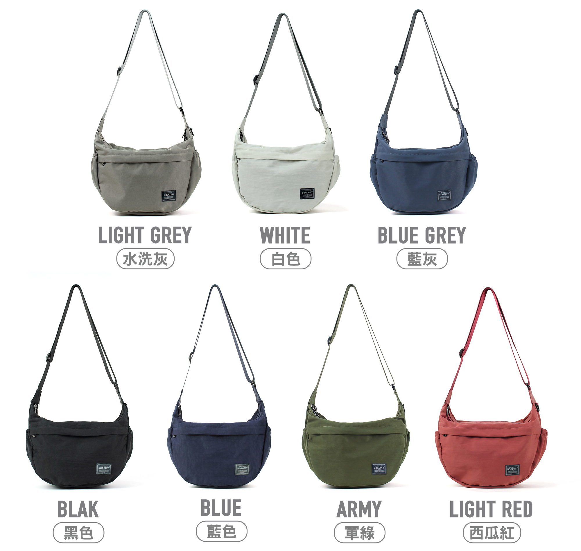 肩背,斜背,手提,輕,大容量,可收摺,多口袋,旅行