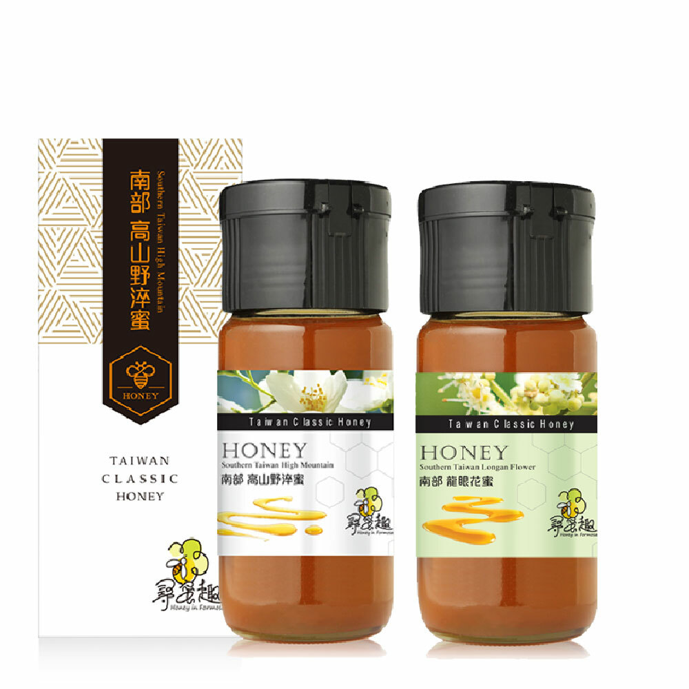 《送禮組合》頂級台灣蜂蜜700g二入禮盒組 (龍眼蜜/荔枝蜜)