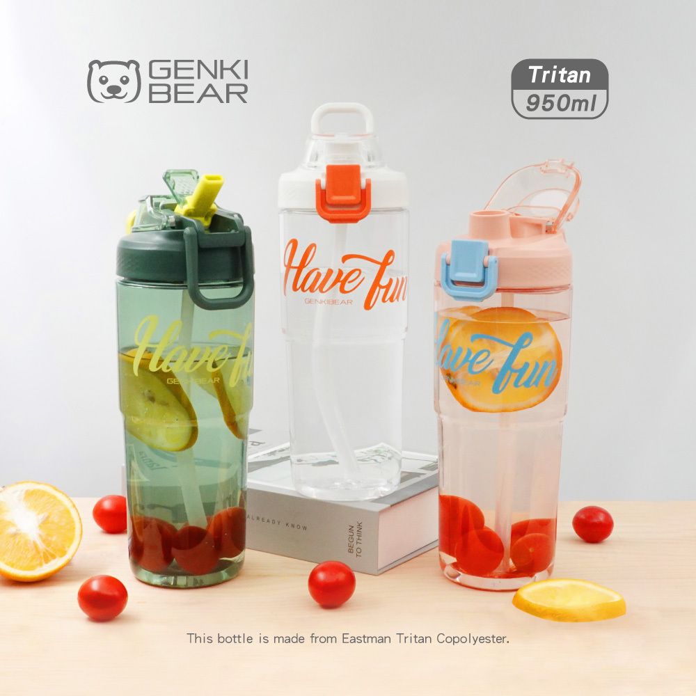 GENKI BEAR 百搭Tritan隨行雙飲杯 950ml 共三色