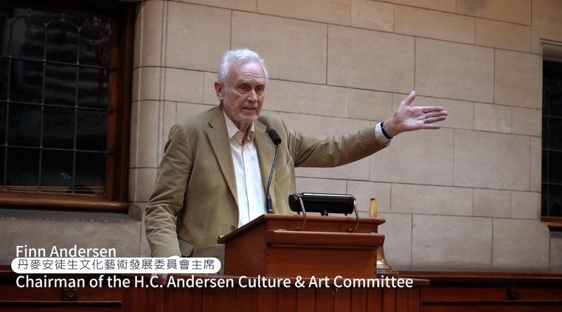 安徒生藝術盃2024-委員會IGEAAA