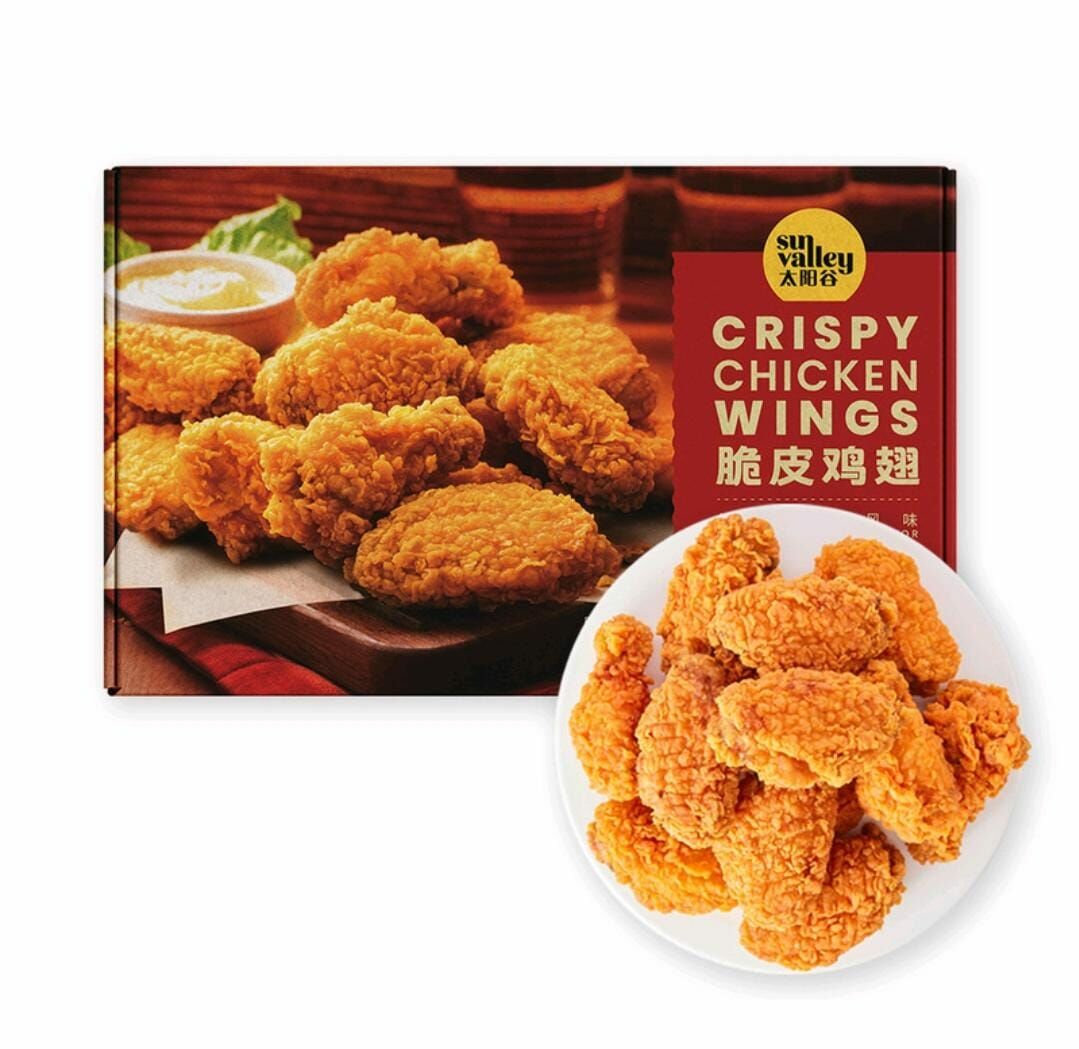 太陽谷脆皮雞翅1.3kg