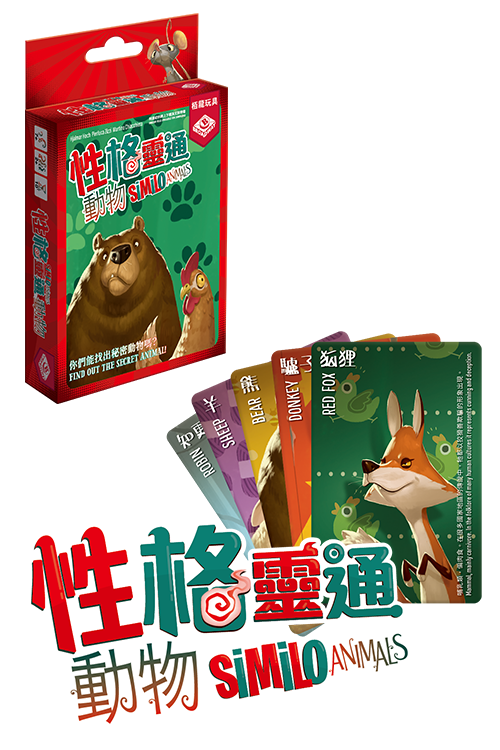 Similo - Animal / 性格靈通：動物