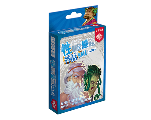 Similo - Myths / 性格靈通：神話