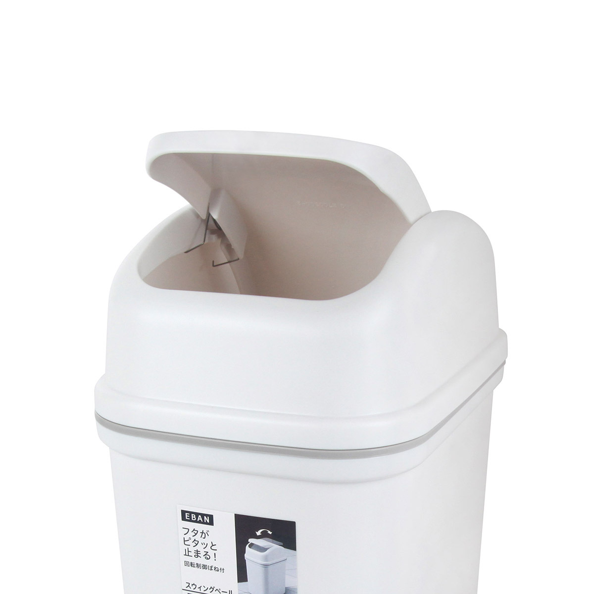 日本品牌ASVEL-EBAN 25.2L 搖蓋垃圾桶 -白色 -6017-W