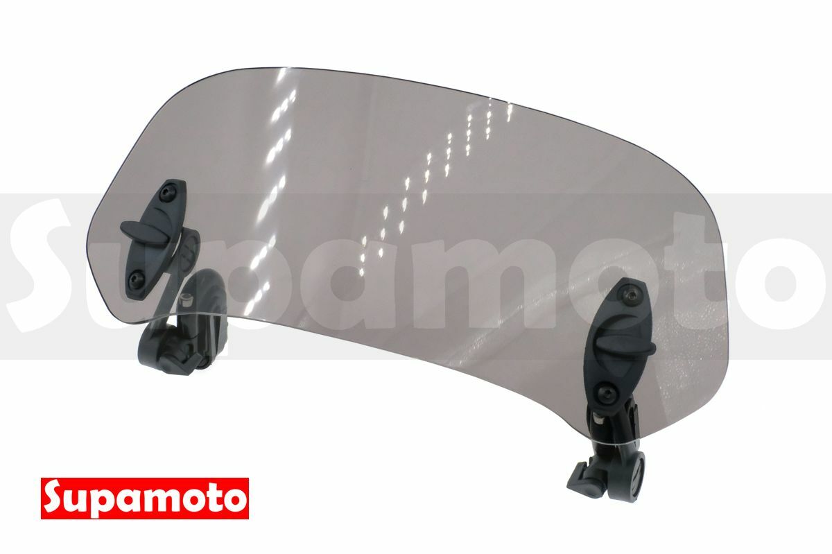 -Supamoto- 加高擋風鏡—E燻黑 (雙支架/整流罩/檔車/大羊/速可達/ADV/通用/街車/仿賽/可調/改裝)