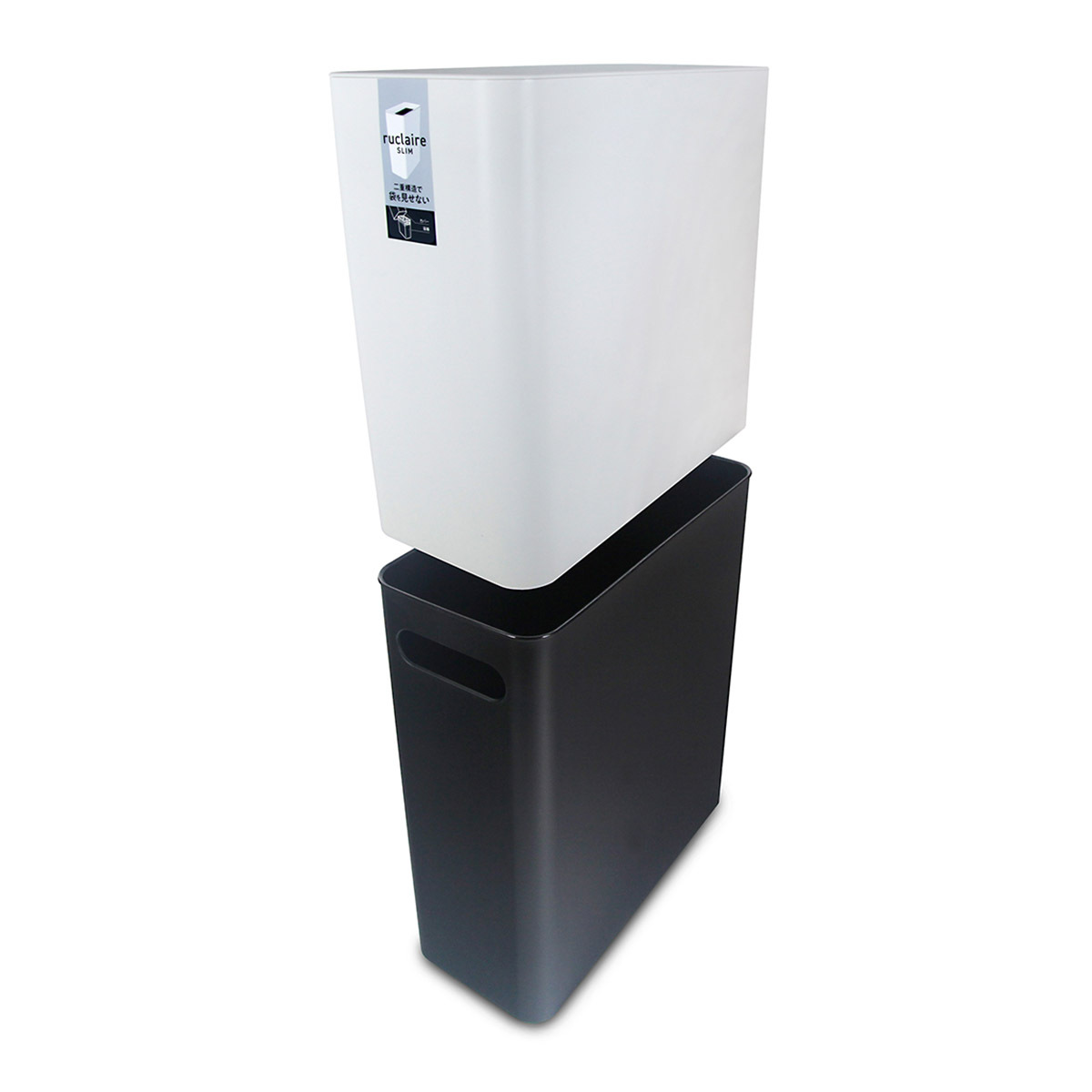 日本品牌ASVEL-RUCLAIRE 9.5L 窄身雙層垃圾桶-白色-6208-W