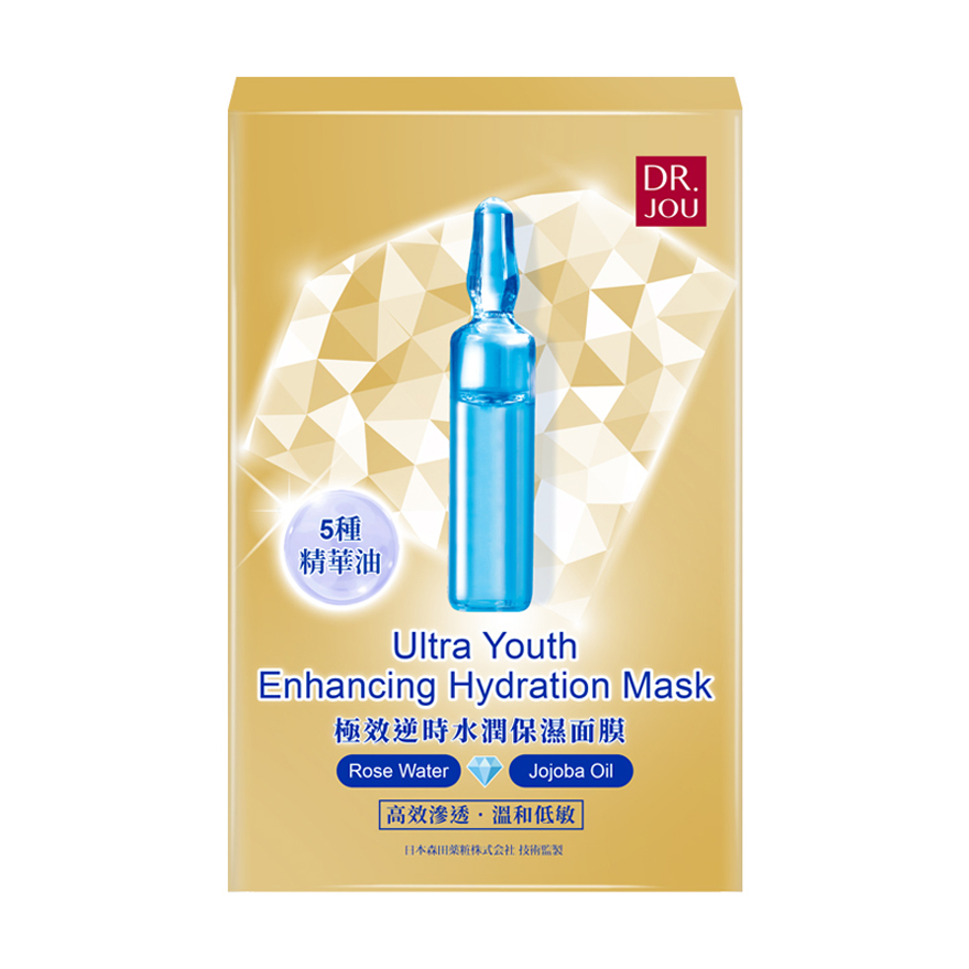DR.JOU極效逆時水潤保濕面膜 (7片)