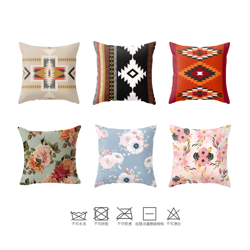 元氣熊 方形抱枕 (亞麻印地安/桃皮絨花朵系列)