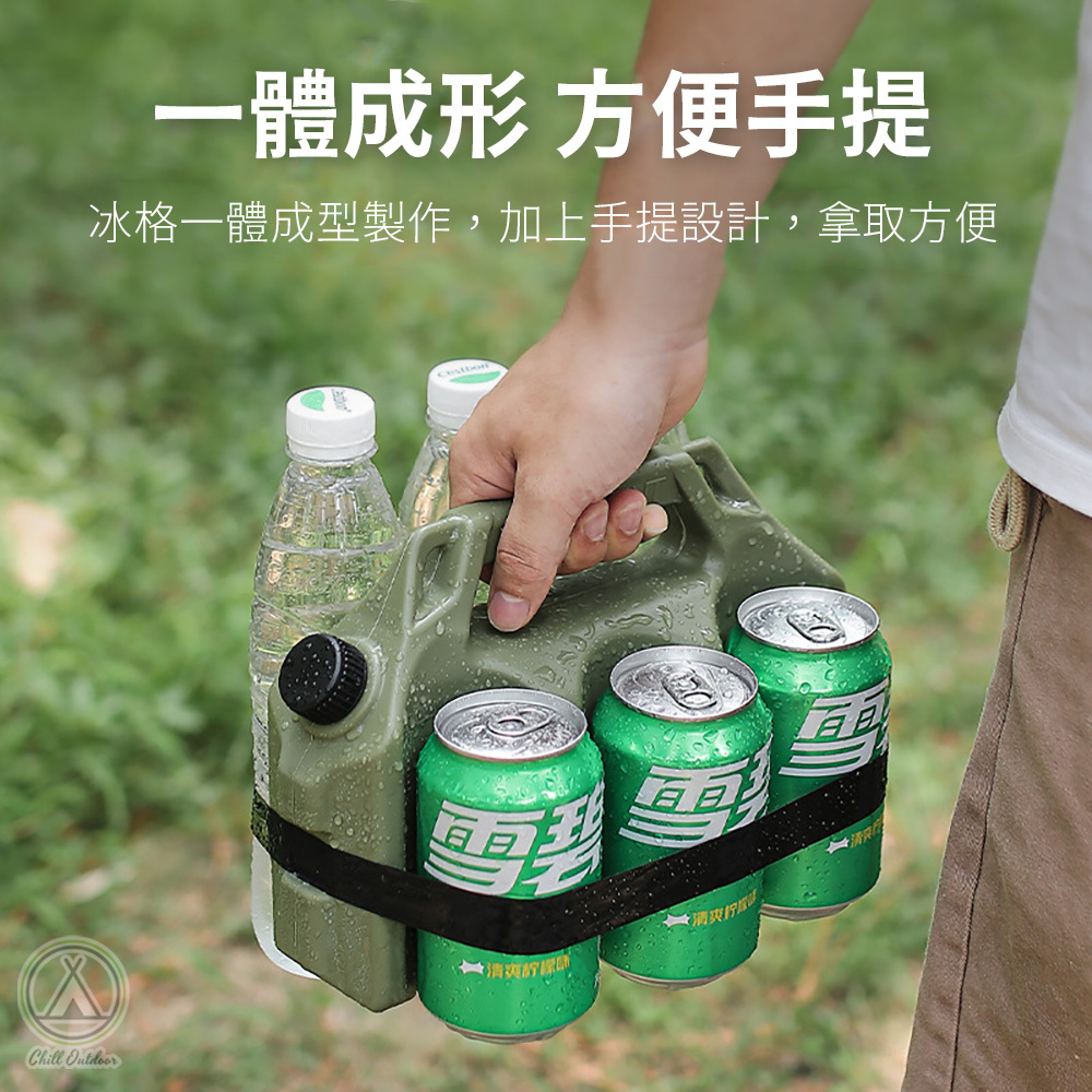 <img src='https://example.com/image.png' alt=‘Chill Outdoor ISE 六格手提式保冰桶’>