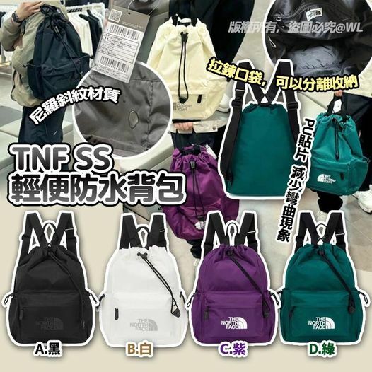 [M2063] [現貨] (K50) TNF SS Bonney Backpack輕便防水背包