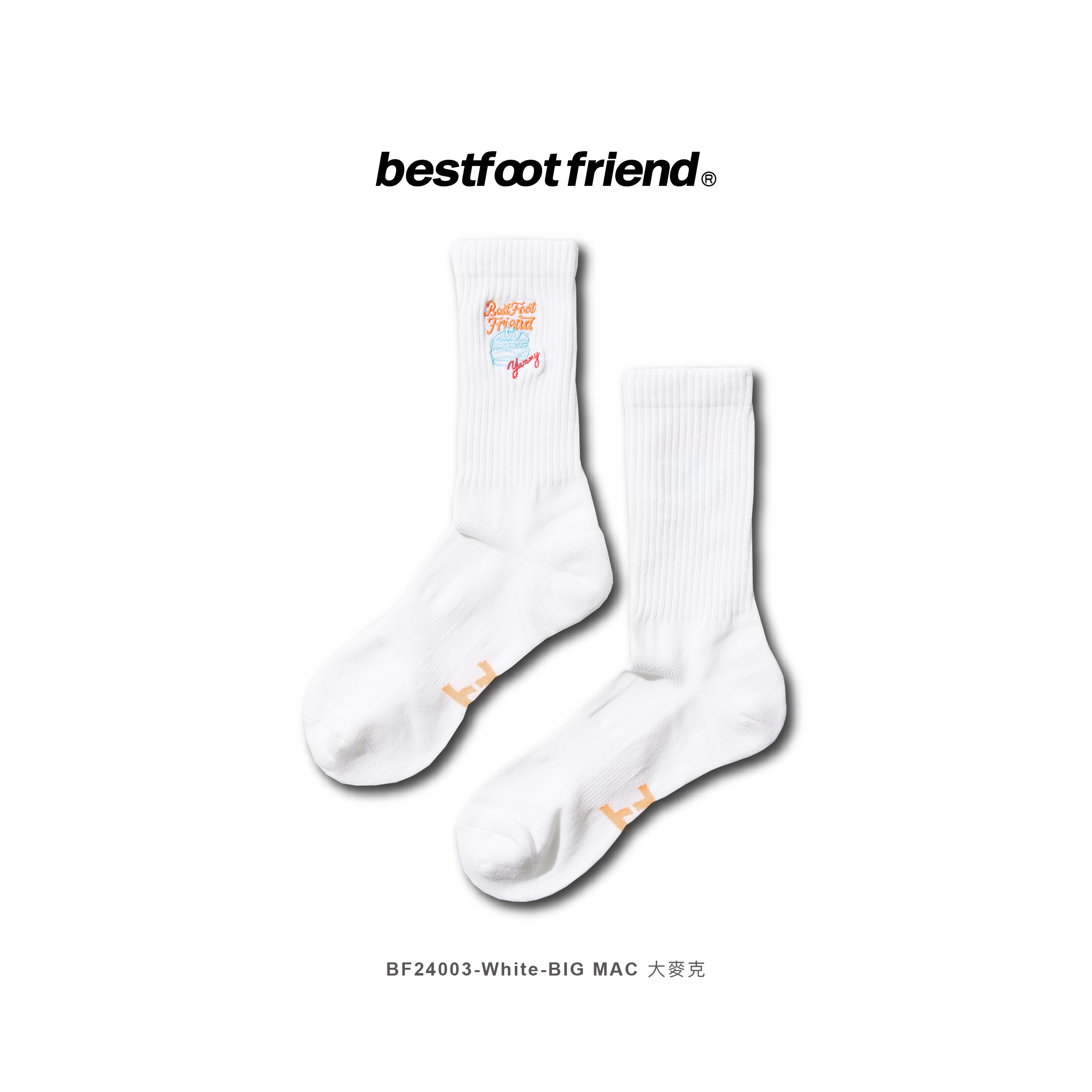 【車庫服飾】BEST FOOT FRIEND BIG MAC / 大麥克長襪