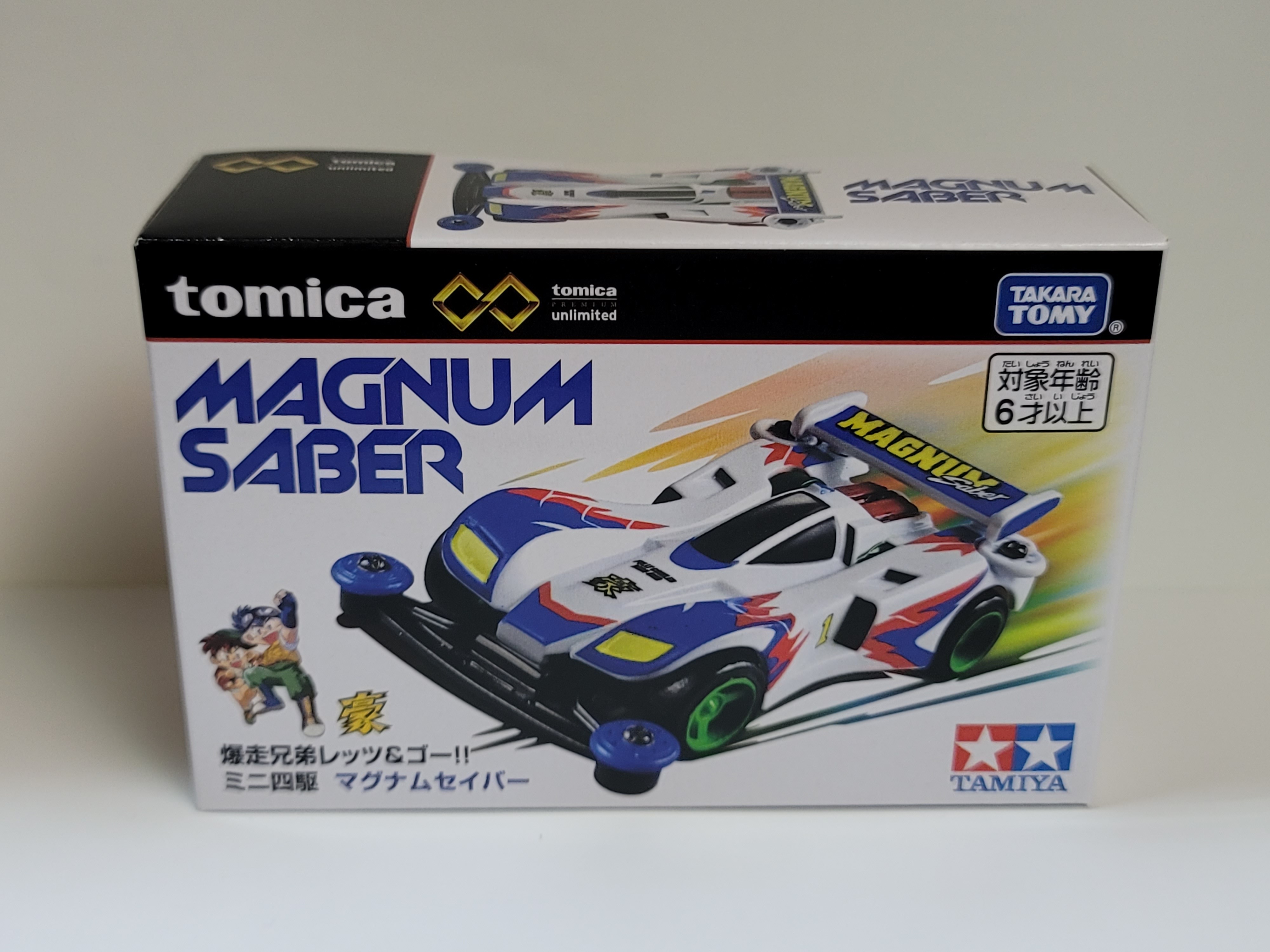 Tomica Premium Unlimited Bakusou Kyodai Let's & Go!