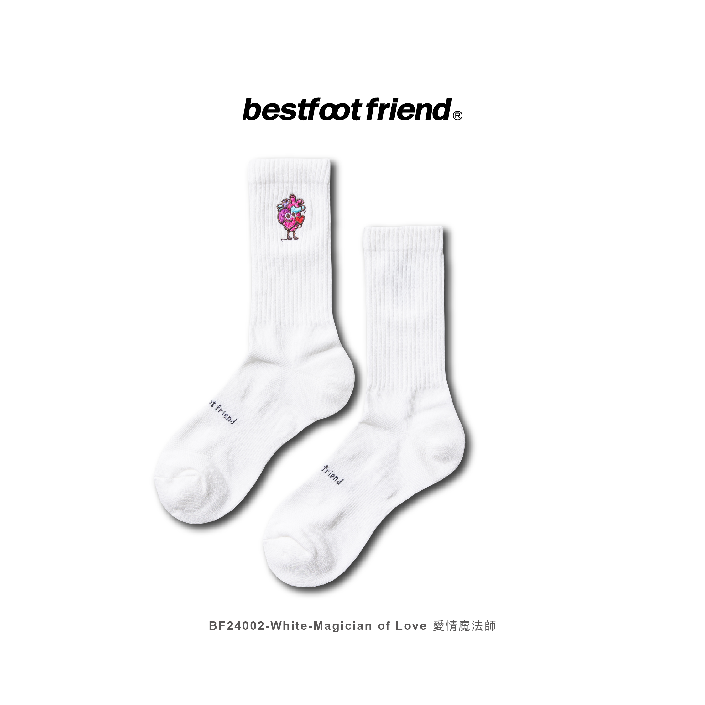 【車庫服飾】BEST FOOT FRIEND Magician of Love / 愛情魔法師長襪