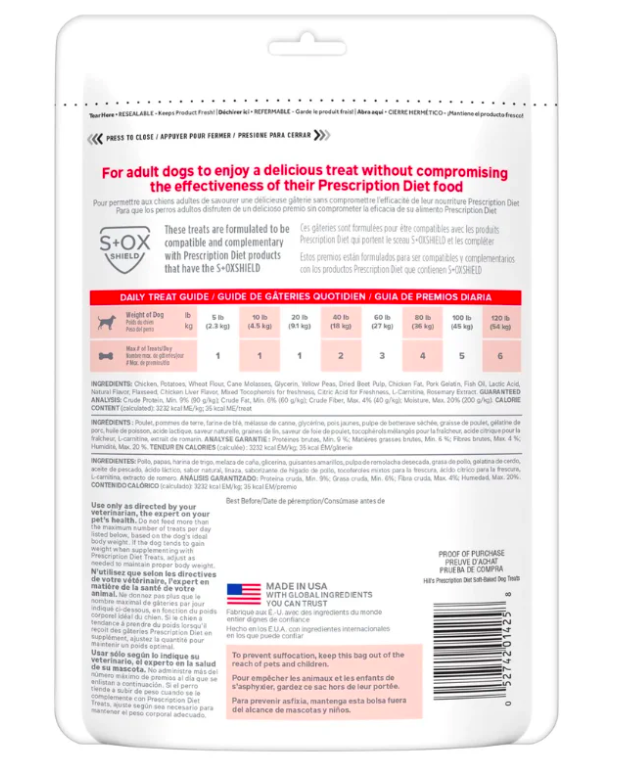 Hill's - 處方食品犬用鬆軟烤餅乾小食12安士 10884