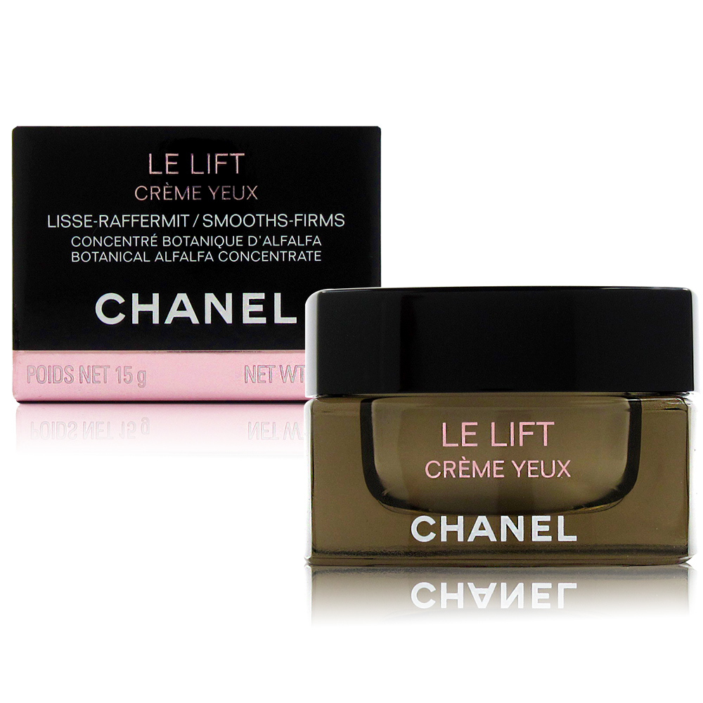 Chanel 香奈兒 3.5-Da醇萃緊緻亮眼霜 15g