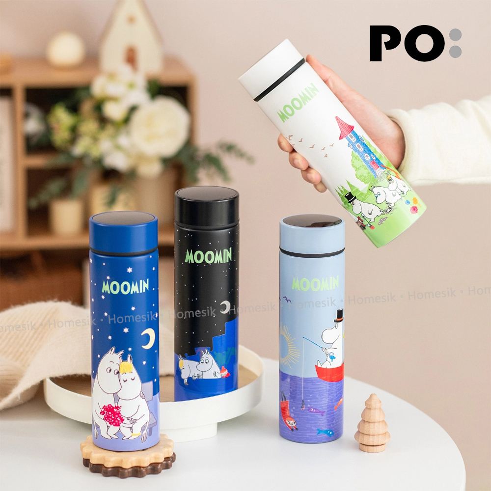 姆明智能温度感應保温杯, 純黑色 (深夜冒險) PO: 15188