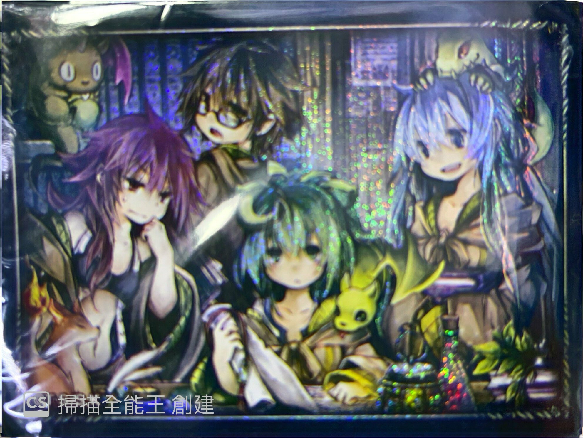 遊戲王卡套-四靈使(100個)