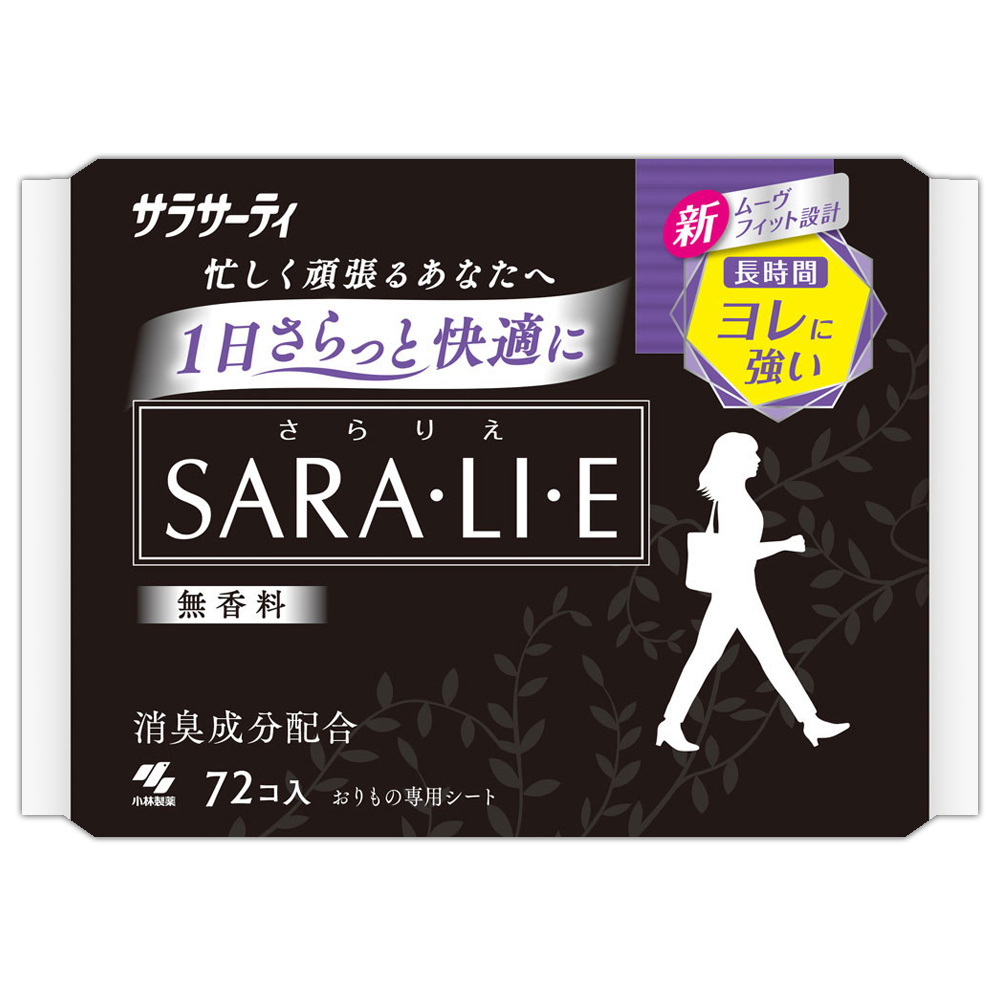 日本小林製藥SARA.LI.E衛生護墊-無香(72入/14cm)