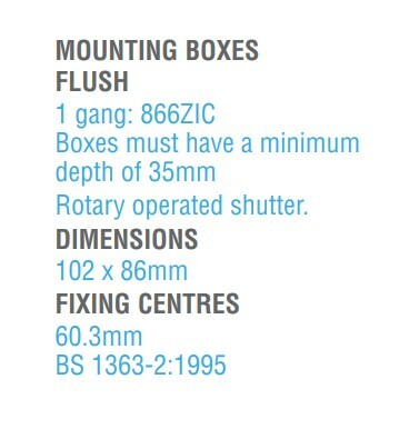MK 741BRC 1 GANG 13A 插座，附鉸接蓋板