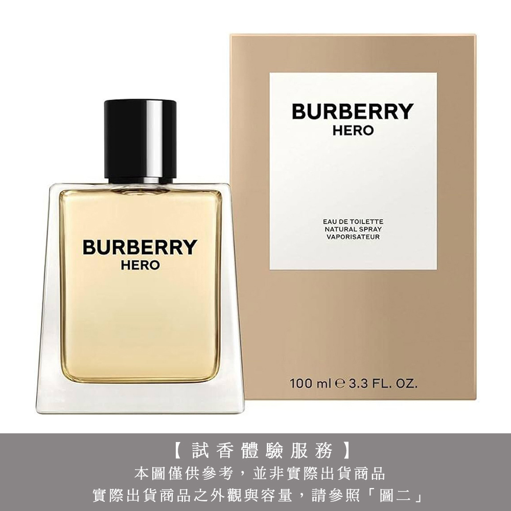 香水(男性用) BURBERRY HERO Eau de Parfum 100ml バーバリー新メンズ香水「ヒーロー オードパルファム」“松葉