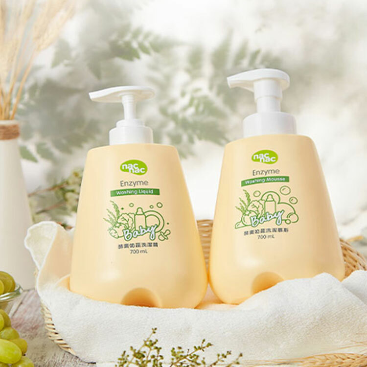 【nac nac】奶瓶蔬果植物洗潔系列