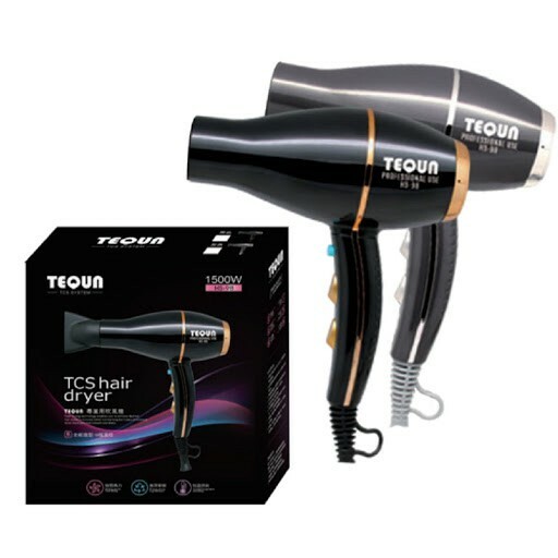TEQUN HS-98 無碳刷吹風機