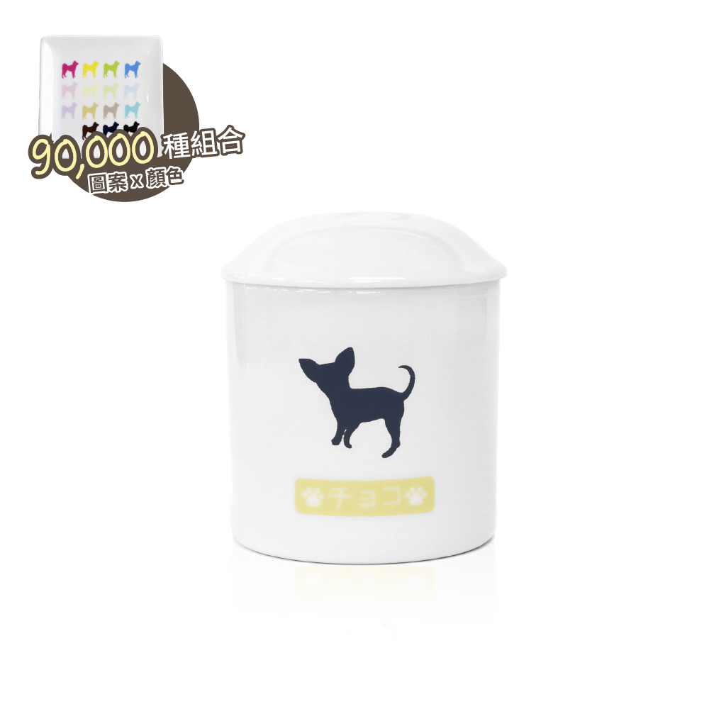 寵物骨灰罐 懷念的毛孩剪影3寸