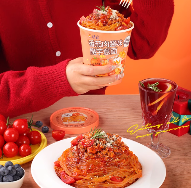 清宜番茄肉醬味魔芋意面 (213g*4桶)