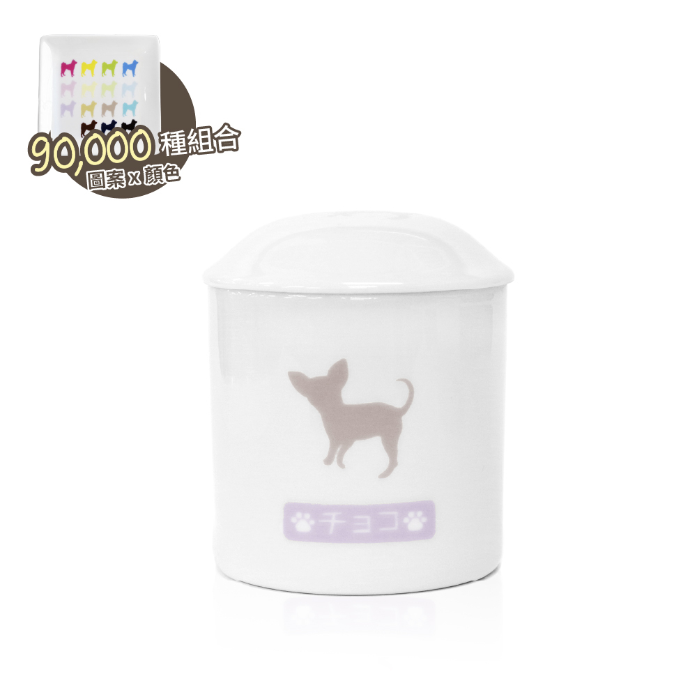 寵物骨灰罐 懷念的毛孩剪影3.5寸