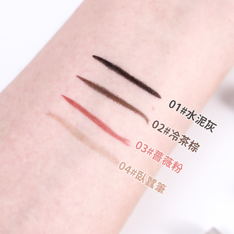 花洛莉亞 FLORTTE 哇賽好細眼線液筆 系列 【AP007】