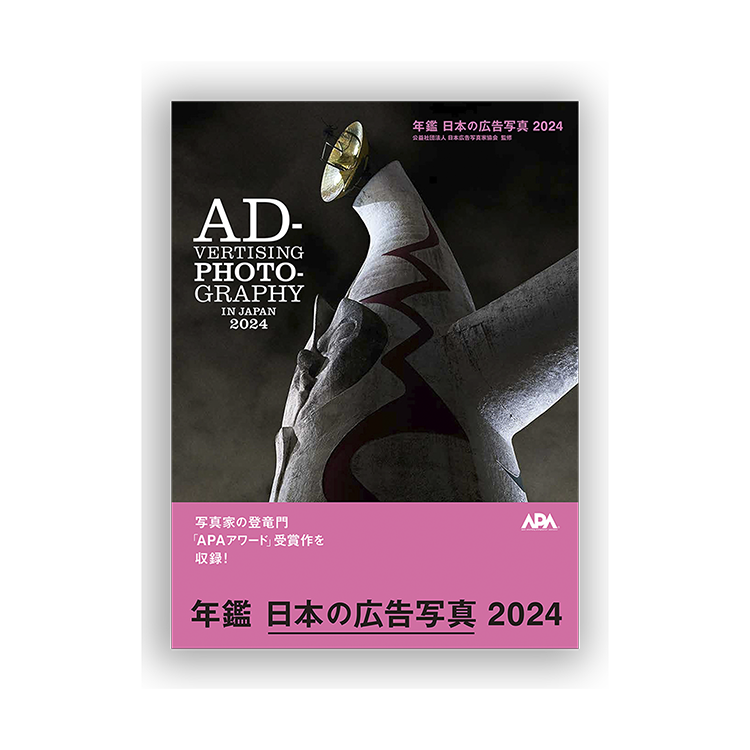 original.png?1710481640