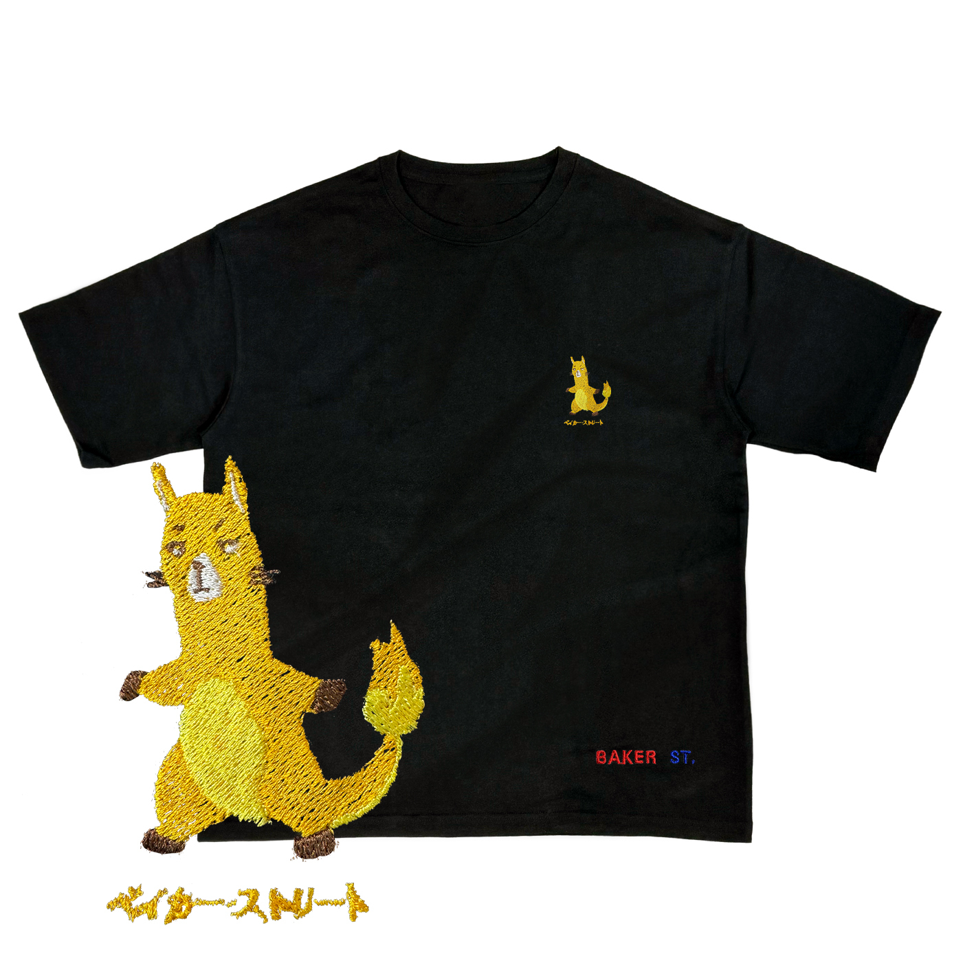 Embroidery-火龍駝 刺繡  寬版落肩  短T