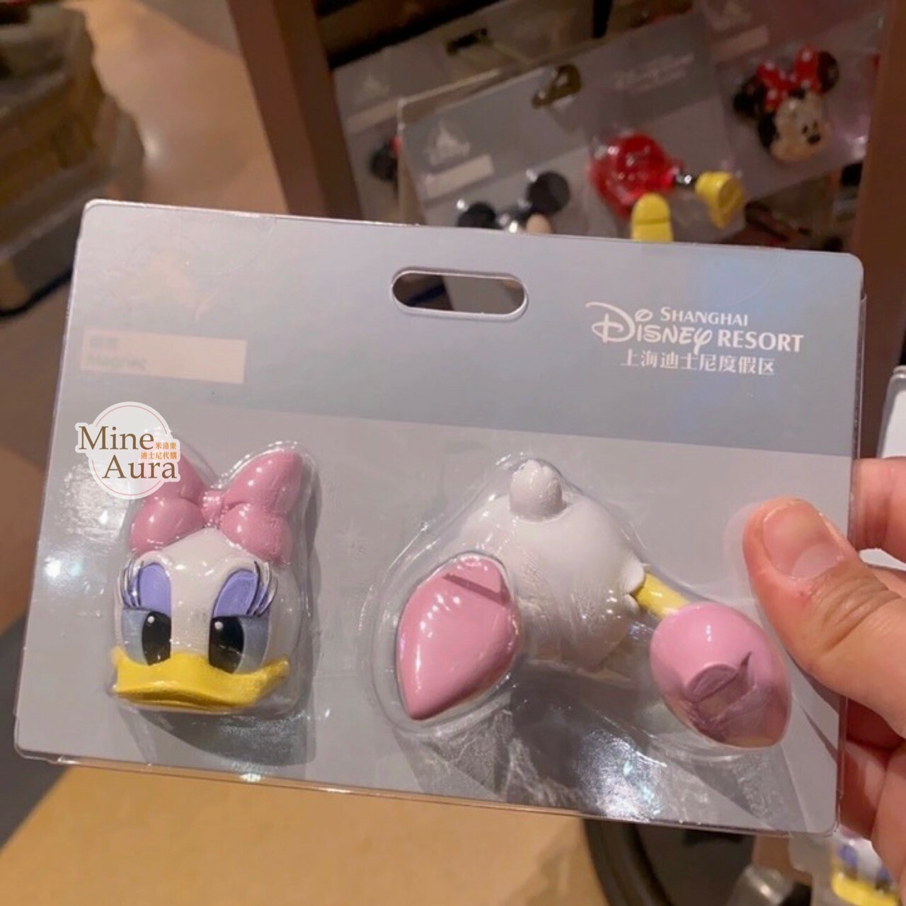 黛西 Daisy 大頭+屁屁 屁股 造型 磁鐵 2入組 -上海迪士尼樂園