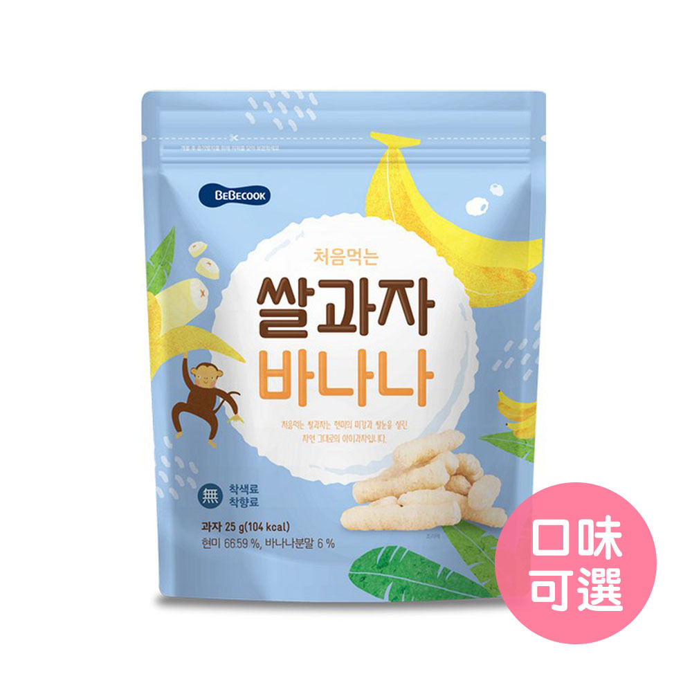 韓國Bebecook寶膳-米棒(12m+)