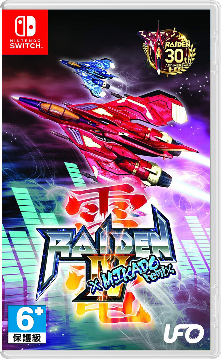 NS 雷電IV x 米卡多 英文混音版