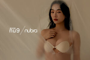 nu9絕世好波】NuBra隱形胸罩-內睡衣官方購物網站