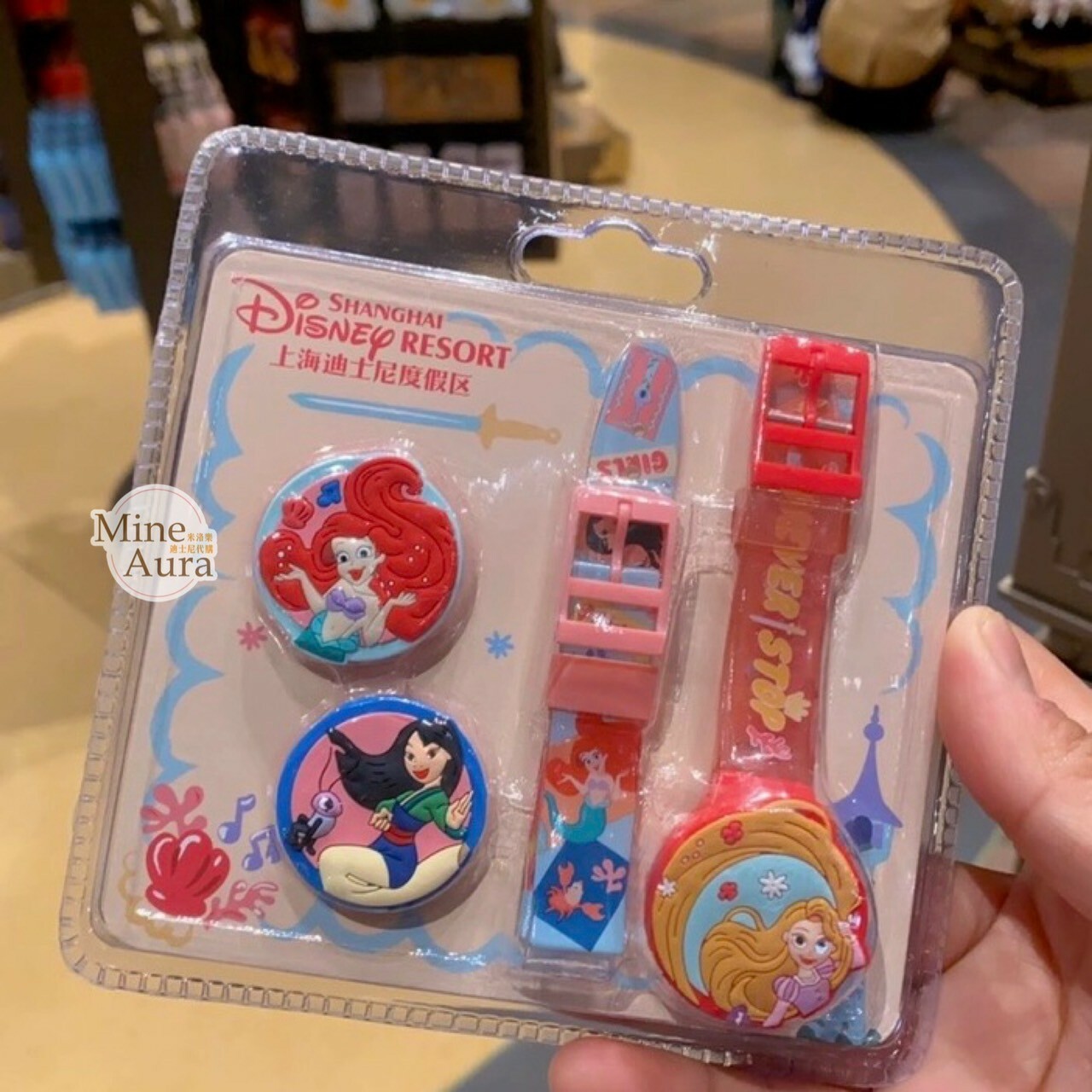 公主系列 Princess Line 公主集合 圓形造型 可換錶蓋 兒童 手錶 -上海迪士尼樂園