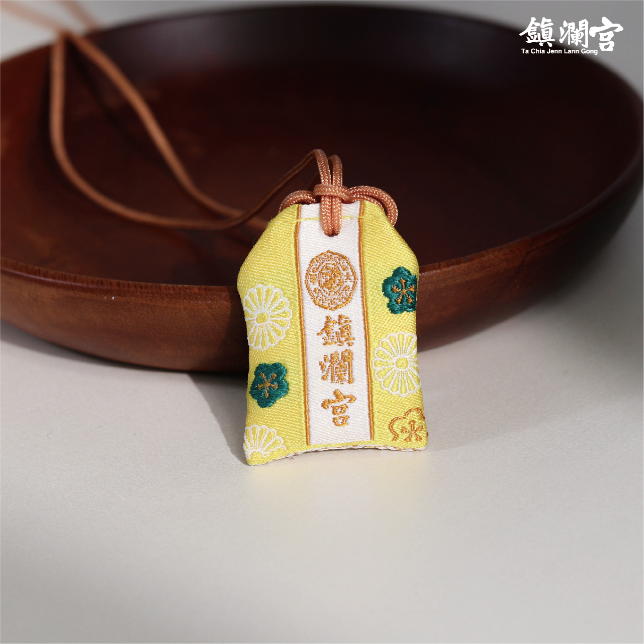 子鼠-生肖翡翠護身符項鍊｜護身符｜祈願｜專屬御守｜避邪庇佑【鎮瀾宮】