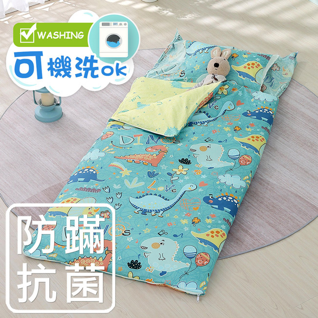 兒童抗菌防蹣 可機洗睡袋｜2315 迪迪龍 綠