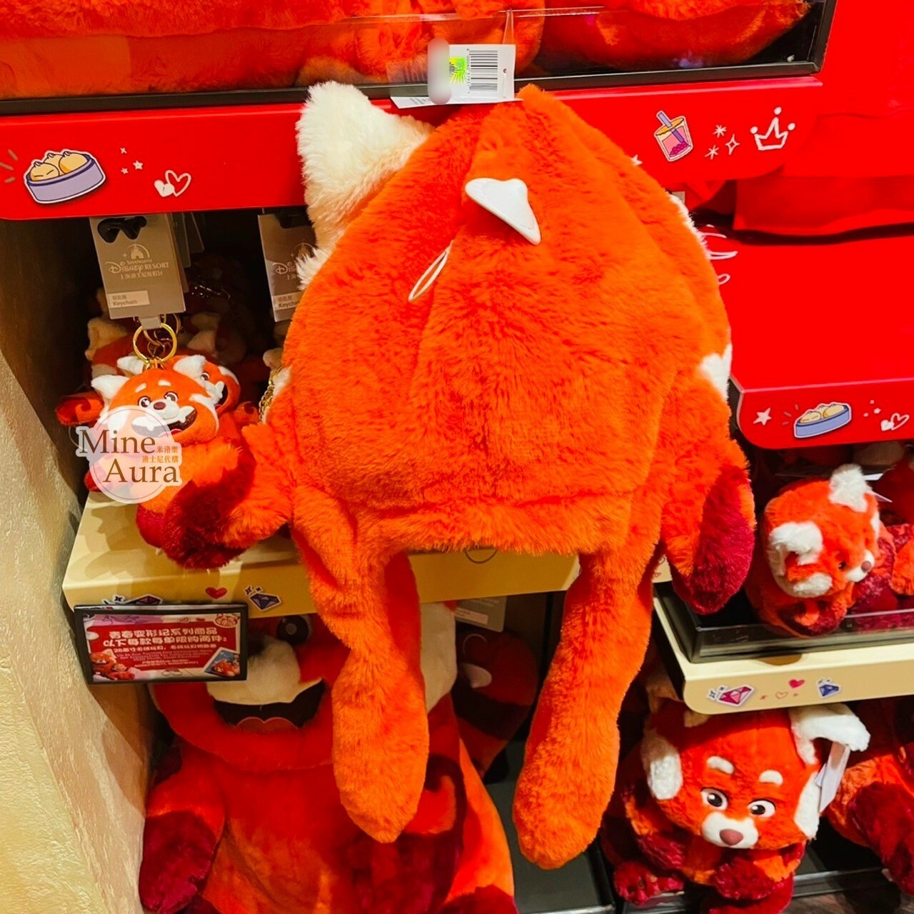 (限時特價) 紅熊貓 美美 Meilin 絨毛大頭 造型 可動設計 頭套 保暖 帽子 青春養成記 Turning Red -上海迪士尼樂園