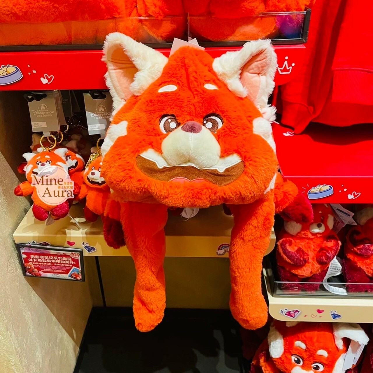 (限時特價) 紅熊貓 美美 Meilin 絨毛大頭 造型 可動設計 頭套 保暖 帽子 青春養成記 Turning Red -上海迪士尼樂園