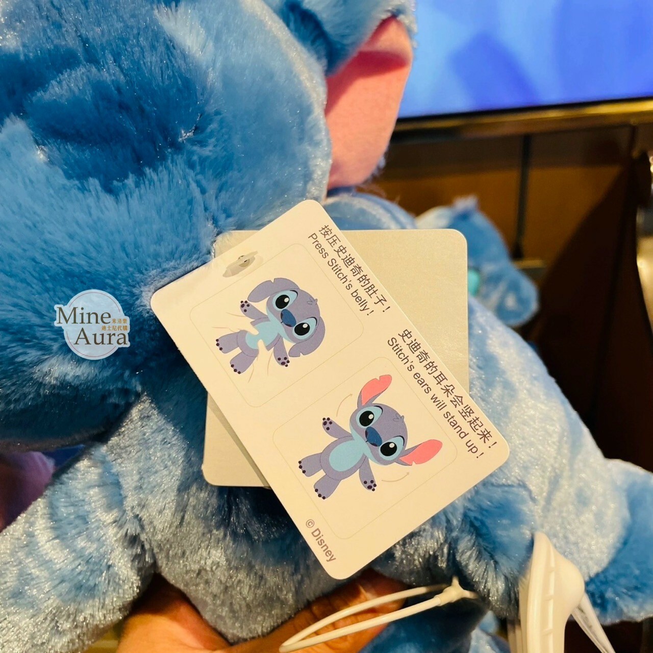 史迪奇 Stitch 捏捏肚子 耳朵可動設計 絨毛 娃娃 玩偶 星際寶貝 Lilo & Stitch -上海迪士尼樂園