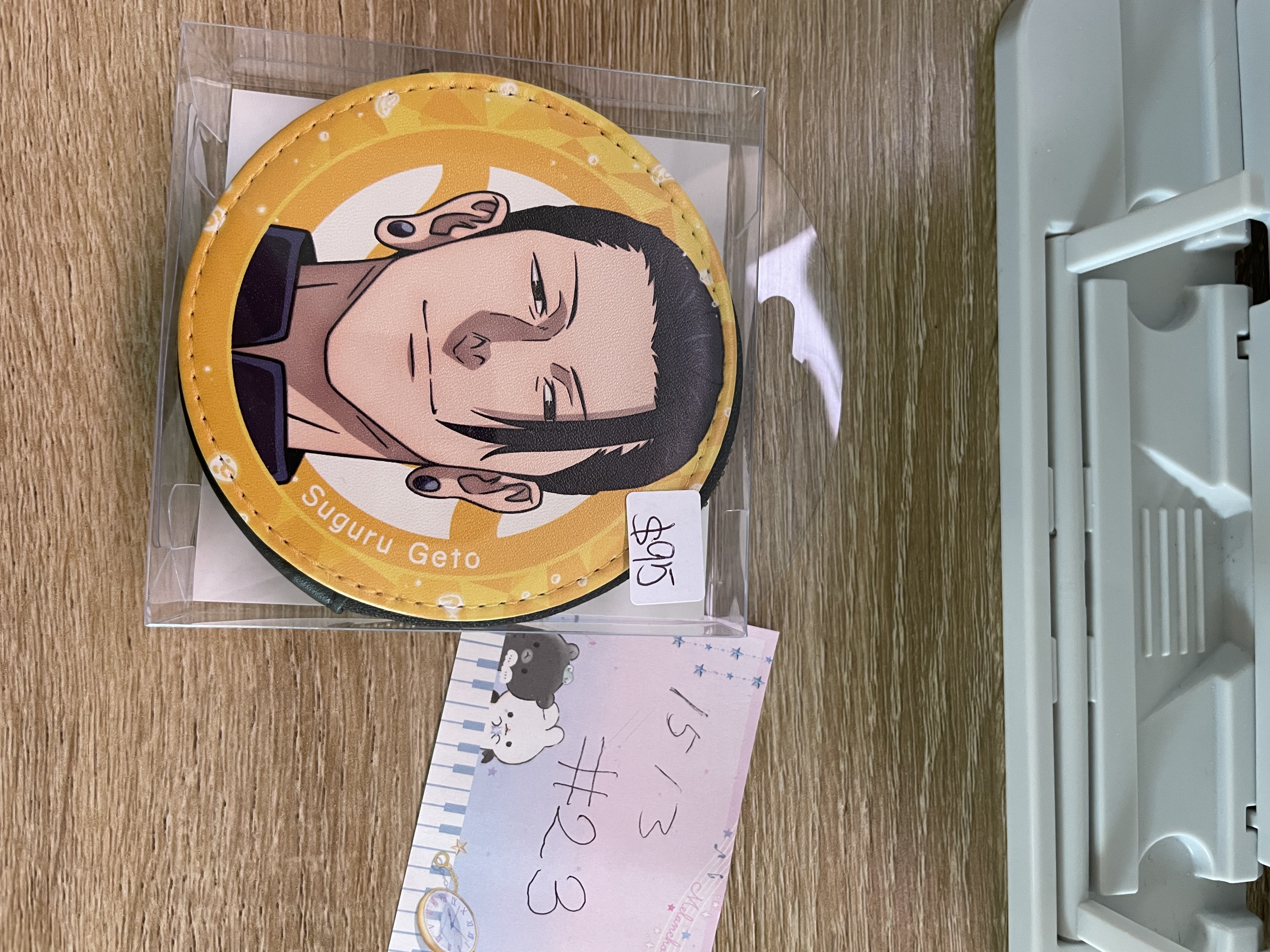 咒術迴戰 傑 散紙包#23