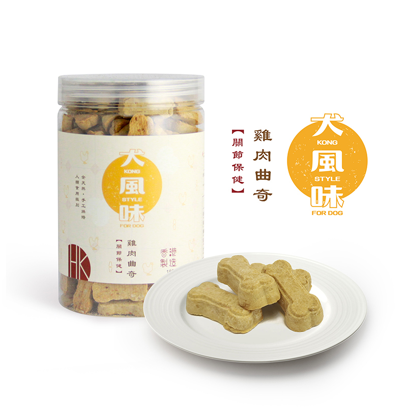 [任選$120/4件] [香港製造] 犬風味 KONG STYLE 雞肉曲奇 (關節保健) 280g