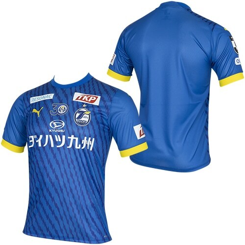 2024 Oita Trinita Home Shirt