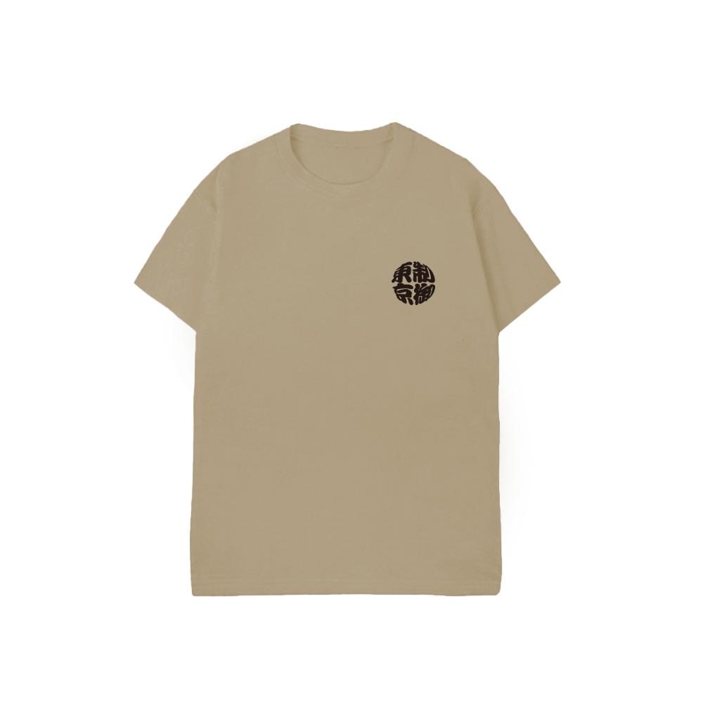 XCTRL 東京制御短T-卡其